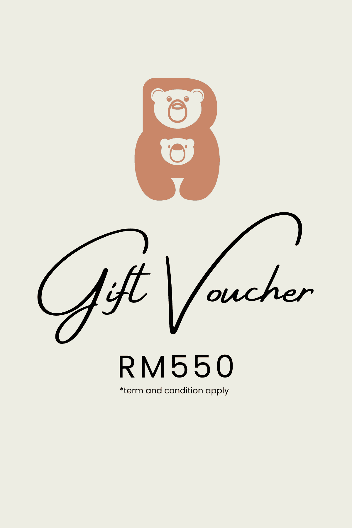Gift Voucher